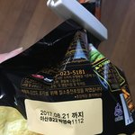 편의점에서 유통기한 지난<b>상품</b> 팔아도 되나요??(사진)