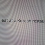 [댓글부탁해] 이거 해석좀 하ㅋㅋㅋㅋ