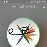 [EXO] 코뮤페 스탠딩 <b>고민</b>좀 ㅠㅠ