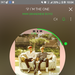 [임영민] 더 짜낼 눈물도 없다 ㅠ