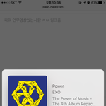 [EXO] 오늘 <b>팬미팅</b>