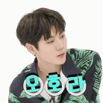 [최민기] 주간아 오늘 너무 귀여웠다ㅠㅠ