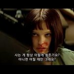 진짜 궁금한게있어서...
