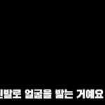 [드루와] <b>개소</b>름돋는부산여중생폭행목격자이야기(+영상링크