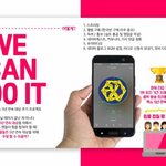 [EXO] 최애 <b>분량</b>이 뭐가 중요함?