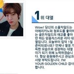 [골든차일드] <b>소울</b>차일드 모음