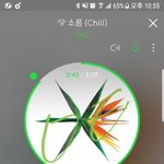 [EXO] 우리 지금 앨범<b>추이</b> 좋은거?