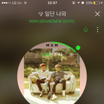 [임영민] 서수냐 <b>엠넷</b>이냐