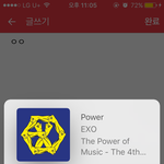 [EXO] 짹보니까 백현팬들 아주<b>평화</b>롭고 신남그로야