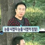 [댓글부탁해] <b>스트릿</b>패션 궁금해서 물어봐 들어와줘