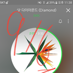 [EXO] 난 ㄹㅇ 네<b>캐</b> 중요하다고 봄