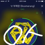 [EXO] 엑톡년들아!!!@@@@