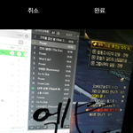 [EXO] 야 찬열이 <b>문신</b>함??