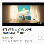 [방탄소년단] 천만!!!!!!!!
