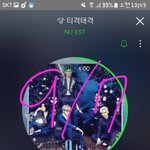 [뉴이스트] 황민현팬들아 ㅂㅁㄱ<b>내용</b>o
