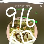[임영민] 혹시 내가 놓친거 있을까ㅜㅜ