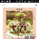 [임영민] 스밍인증 쓰니 거지라서 <b>네이버</b>라도 한다.. 그리고 이거...