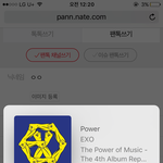 [EXO] ㄱr<b>천대</b> 물ㄹl치료학과 어떠냐