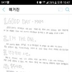 [임영민] 일단나와