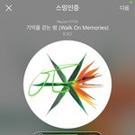 [EXO] 진짜 애들보면 저절로 <b>광대가</b> 올라가지 않냐