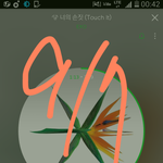 [EXO] 지친다는 애들 하루 1시간 이상 <b>불판</b>에 있는거면 ㅇㅈ