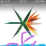 [EXO] ㅇㄱㄹ 많은만큼 여기 넘 <b>살벌</b>함..ㅠ