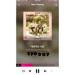 [임영민] 암넷 94 <b>진입</b> +차트순위
