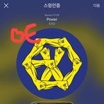 [EXO] 지쳨ㅋㅋㅌㅌ?대체??뭐가 ㅋㅋㅋㅋ
