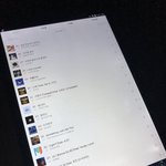 [뉴이스트] 헤에엑 타팬와도 되나요??