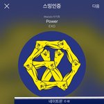 [EXO] 나 오늘 지하상가 지나다 누가 붙잡았는데 ㅋㅋㅋㅋㅋ