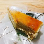 치즈<b>케익</b>좋아하는사람드류와봐