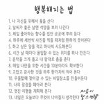 나 4시반 <b>기상</b>가능할거같니????