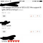 [방탄소년단] 네2<b>ver</b> 기사 들어갔다가 당황