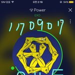 [EXO] 앨범 판매량에 관한거 궁금한거 있는데