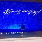 [방탄소년단] 고마오 사진☺️