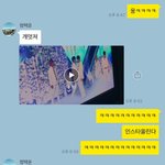 [BAP] <b>인맥</b>왕 멋찬