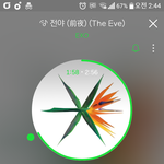 [EXO] 내가 <b>언팔</b>했던애가 엑소 얘기로 탐라에 들어왔는데