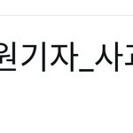 [방탄소년단] 뭐야 실트 ㅡ(대박! 돌아옴!!!)