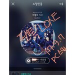 [뉴이스트] ㅅ수 온도 99 됐어~ㅠㅠ