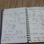 나는 정말로 키방을 <b>은퇴</b>하려고 하기때문에