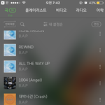 [EXO] 안녕 이런 글 너네 팬톡에 써도 될지 모르겠지만