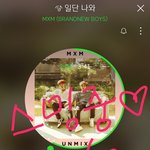 [임영민] <b>방토</b>들아! 뮤비 다운!