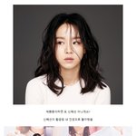 [연예인패션] 황금빛 <b>혜선</b> 인생~~~