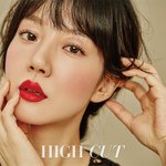 <b>임수정</b> 화보 미모 존예롭네