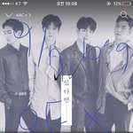 [뉴이스트] 아직못본러브있나??