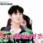 [최민기] <b>진지</b>한데 너무 ㄱㅇㅇ