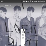 [뉴이스트] ㅅㄷ) 럽들아 나 고민이 있어 ㅠㅠ