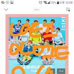 [워너원] 밑밑글 여깄으니까 들어가지마 먹<b>금</b> 좀 하자