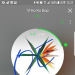 [EXO] <b>코코밥</b>  파워에게 다시 양보좀ㅅㅂ