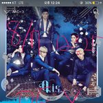 [뉴이스트] 아론이 말 기억나?